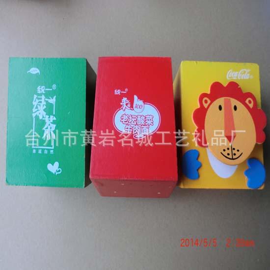 CIMG2208