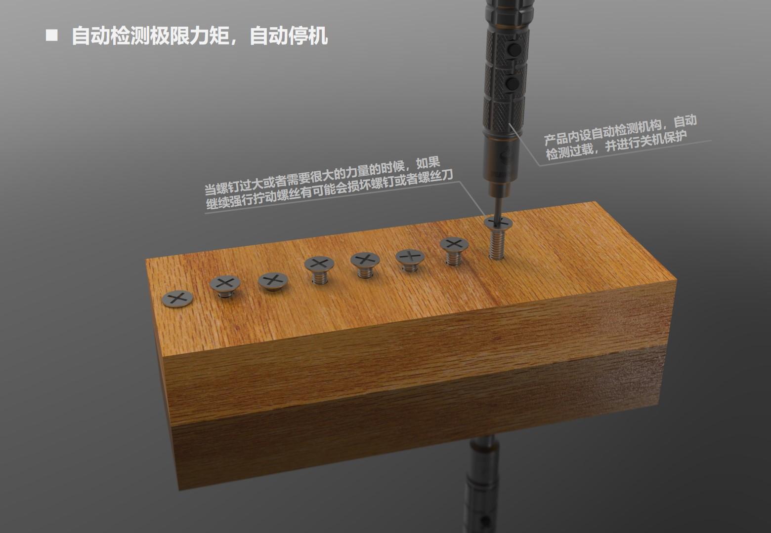 幻灯片9.jpg