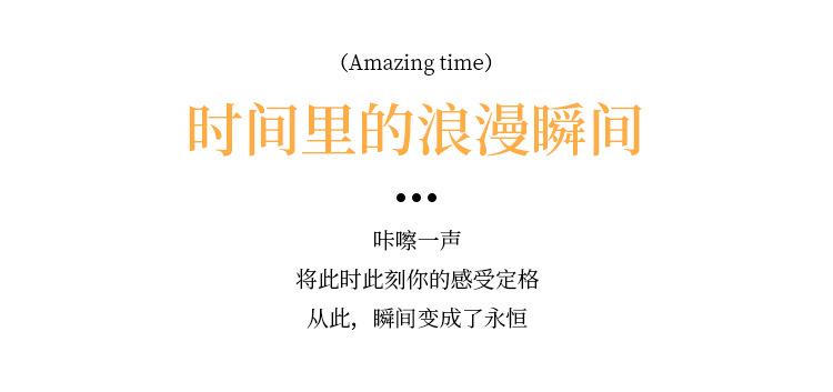 详情页_04.jpg