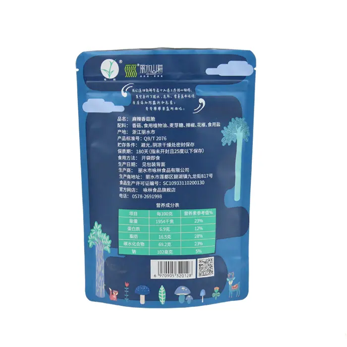 resealable-zip456lock-stand-up