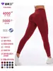 Calça de Yoga Feminina de Cintura Alta Levanta Bumbum Fitness Preta com Bolso Lateral Estilo Calça de Yoga Secagem Rápida Calça Justa Roupa Fitness