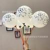 Nuevo globo de fútbol de látex de 12 pulgadas para bar, centro comercial, escuela, jardín de infantes, parque, deportes, pequeño regalo, decoración