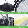 100W150W200W300W400W Luz de Fábrica Platillo Volador Ovni Impermeable y a Prueba de Polvo Almacén de Fábrica Luz Industrial Led