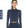Jaqueta Curta Emagrecedora Cardigan Fitness para Corrida Treinamento com Zíper Top Esportivo Primavera Roupas de Yoga Manga Longa Slim Fit Feminino
