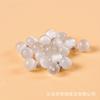 Ojo de gato Piedra Ojo de Gato Blanco Seleccionado Cuentas Redondas Semiperforadas Semiterminadas Hechas a Mano DIY Bala Accesorios de Joyería Antigua