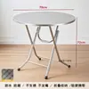 Mesa Dobrável Espessa Toda em Aço Inoxidável, Mesa Redonda de Aço Inoxidável, Mesa Quadrada, Mesa Retangular, Pernas de Mesa, Mesa Dobrável Doméstica Estilo Antigo