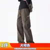 Pantalones Casuales de Alta Gama Estilo Primavera y Otoño Emperor Paul para Hombre Marca de Tendencia Rectos Holgados Versátiles Pantalones de Trabajo