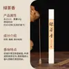 Incienso Natural de Madera de Agar, Incienso de Sándalo, Incienso Floral de Osmanthus, Aromaterapia Doméstica para Interiores, Fábrica Mayorista de Incienso para Tiendas de Campaña de Pera de Ganso