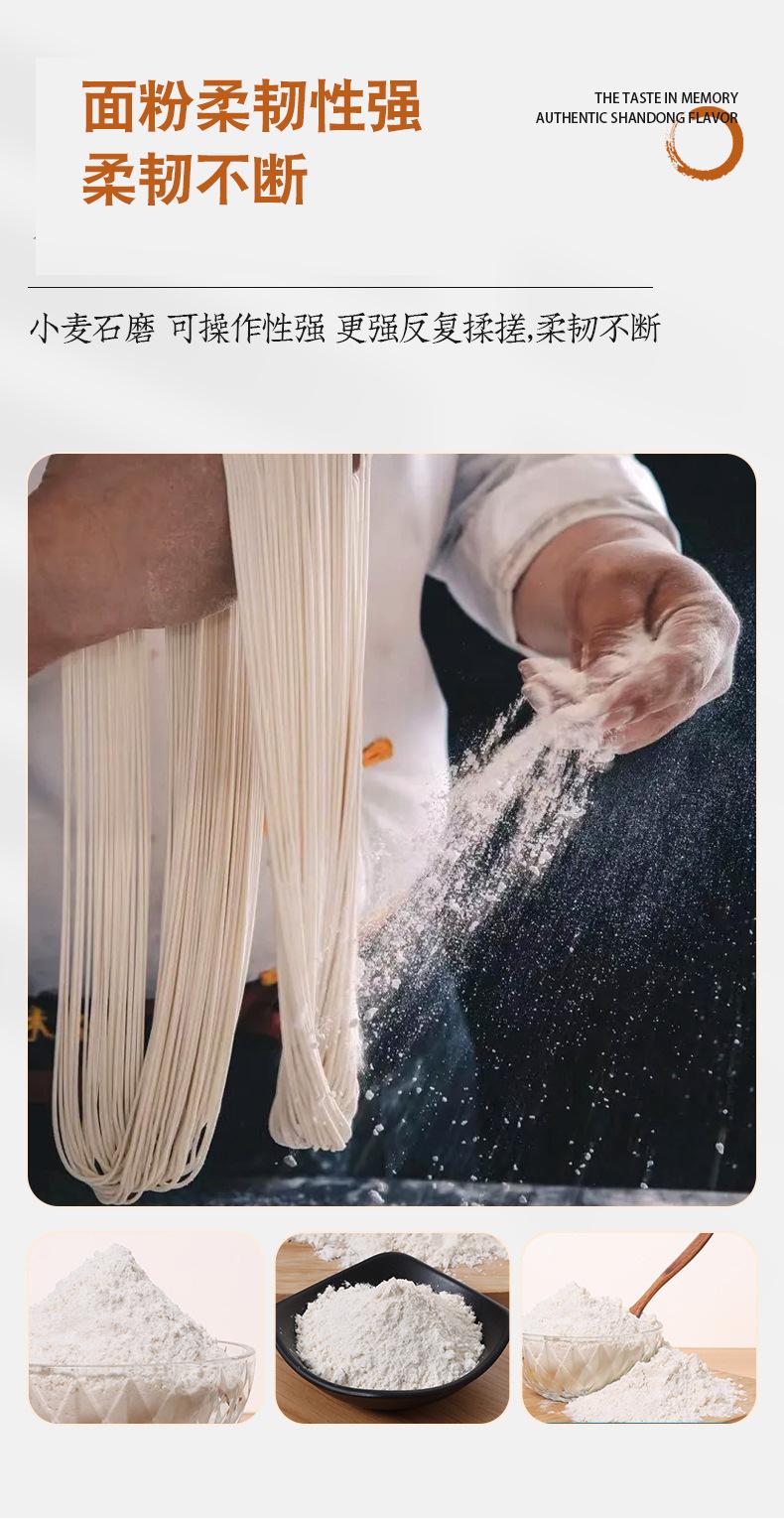 888