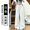 Pantalones de pierna ancha de seda helada estilo americano de secado rápido para mujer, Novedades de verano, Pantalones paracaidistas para exteriores, Cintura alta, Holgados, Adelgazantes, Pantalones deportivos casuales