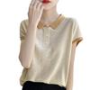 Camiseta de Lyocell de Punto de Manga Corta para Mujer de Verano con Cuello de Color en Contraste a la Moda que Reduce la Edad