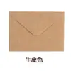 Venta Caliente Transfronteriza Estilo Europeo Sobres de Colores Estilo Occidental Color Sólido Lisos Pequeños Sobres Tarjeta de Invitación Tarjeta de Felicitación Sobres En Stock Venta al por Mayor