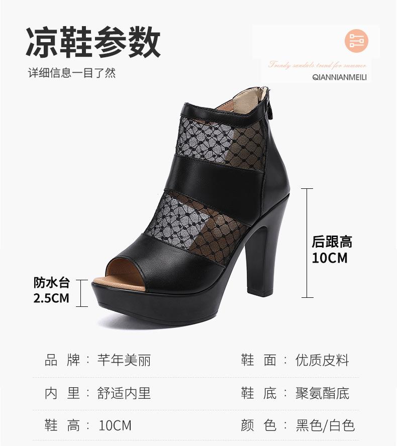 详情_05.jpg