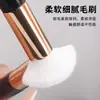 Cepillo Limpiador Nasal de Plástico Hueco, Cepillo Mousse para Eliminación de Acné y Puntos Negros, Cepillo Manual para Limpieza Facial, Pincel de Maquillaje con Tubo de Aluminio Rosa Dorado