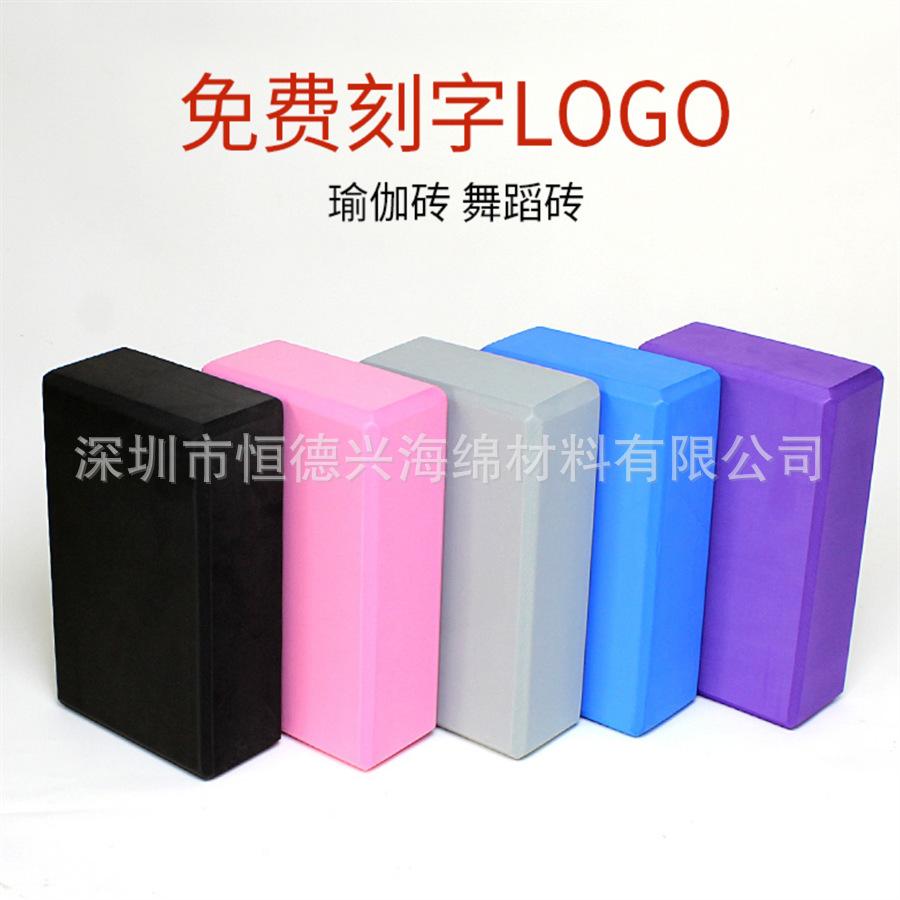 微信截图_20210701172954