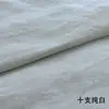 Tela de Poliéster-Algodón en Stock del Fabricante, Tejido Liso, Resistente al Desgaste, Base de Tela de Algodón y Lino Transpirable, Cubierta Protectora Desechable para Delantal contra el Polvo, Tela de 160g