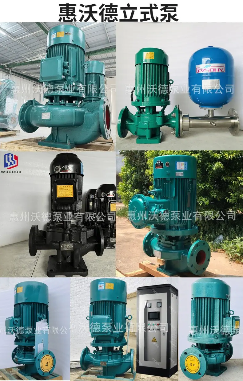 GD详情发布7