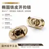 Fechadura Oval de Metal em Estoque para Venda por Atacado com Cabeça Giratória para Roupas, Malas, Caixas de Presente e Bolsas