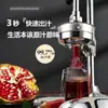 Exprimidor Manual para Exprimir Jugo de Naranja Fresca, Hecho de Material de Grado Alimenticio, con Diseño de Doble Modo Electroplateado