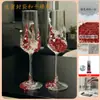 Par de Taças de Brinde para Casamento DIY Taças de Brinde para Casamento Taças de Pé Alto Conjunto de Caixa de Presente Presente de Casamento Kit de Materiais para Taças de Brinde