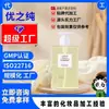 Champú Procesado y Personalizado con Textura Ligera y Esponjosa, Control de Grasa con Aminoácidos, Anticaspa, Tipo Perfume, Champú con Fragancia de Larga Duración
