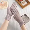 Guantes de Encaje, Guantes de Verano Antideslizantes de Dedos Completos para Pantalla Táctil, Conducción al Aire Libre, Protección Solar, Ciclismo, Guantes de Seda de Hielo Anti-UV