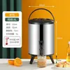 Cubo de acero inoxidable para leche de soja, doble capa aislante para bebidas calientes y frías, cubo para té para tiendas de té con leche, cubo aislado comercial de gran capacidad