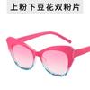 Nuevas gafas de sol transfronterizas con montura de mariposa, montura completa, personalizadas, con estampado de cebra, decorativas, de moda, para fotos de calle.