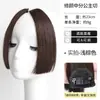 Peruca com Franja Corte Princesa para Mulheres, Extensões de Cabelo Naturais Sem Costura na Testa, Franja Estilo Xiaoju Doce e Cool com Partição Central