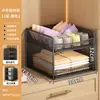 Armario Divisor en Capas Tipo Cajón Artefacto de Almacenamiento Hogar Dormitorio Ropa Dormitorio Organización Estante Desplegable Multicapa