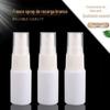 Fábrica em estoque com bico 15ML frasco branco spray loção desinfetante frasco spray