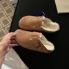 Pantuflas de Lana Henan Sangpo Caja Azul Lana Birkenstock Medias Pantuflas 20594