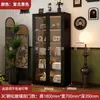 Vitrina Armario de almacenamiento Estantería Puerta de cristal Hierro forjado Sheng Nai Armario de almacenamiento a prueba de polvo Armario de almacenamiento para sala de estar Estantería para el hogar