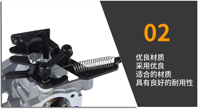 华瑞详情页3