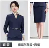 Conjunto de traje de manga larga para mujer para primavera y otoño para el lugar de trabajo de una joyería dorada, vestimenta profesional para recepcionista de hotel y gerente de lobby