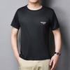 Camiseta Moda Hombre Verano 2022 Nueva Holgada Seda Helada Ropa de Secado Rápido Manga Corta Malla Elástica Cuello Redondo Delgada