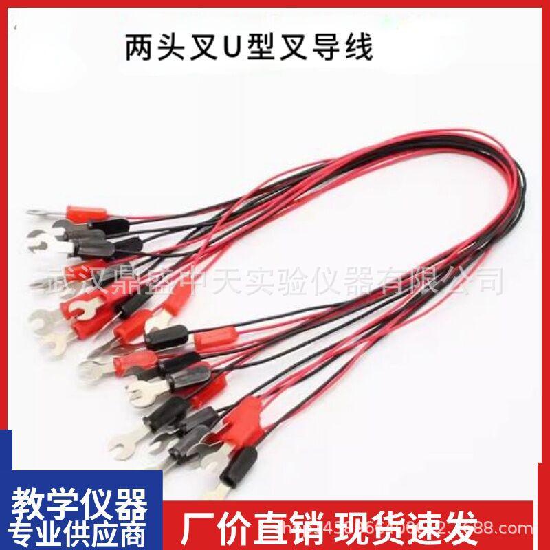 QQ图片20240531143751