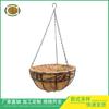 Venta caliente de fábrica, maceta colgante de pared de hierro redonda con forma de palma de coco, cesta colgante redonda, maceta colgante, cesta de flores de pared, venta al por mayor