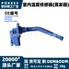 Sensor de temperatura interior fv6n19c734aa (evaporador) adecuado para Ford Escape 2013-2023 1.5T