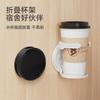 Porta-copos Dobrável Japonês para Mesa de Escritório, Porta de Armário, Suporte de Armazenamento de Café sem Furo, Prateleira de Copos para Parede de Casa e Dormitório