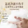 Desinfectante de manos fragante 500ml gran capacidad blanco puro aroma a limón amigable con la piel limpieza suave multi-aroma disponible para dropshipping