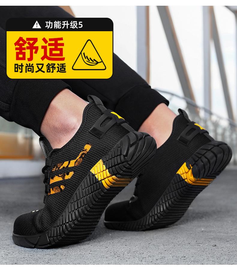 9200-淘宝套版_09