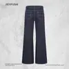 Jeans acampanados blancos de estilo retro americano para hombre, estilo callejero cleanfit holgados de color liso versátiles de pierna ancha largos