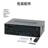 Amplificador Bluetooth de Alta Potencia 7.1 Canales Av-5800 Pro para Cine en Casa Karaoke Graves Pesados