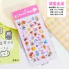 Pegatinas de Burbujas de Dulces Pegatinas de Cristal Estéreo en Relieve 3D Animales de Dibujos Animados DIY Funda de Teléfono Móvil Decoración de Taza de Agua Pegatinas de Collage