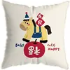 Almohada Auspiciosa Personalizada para el Año Nuevo 2026, Almohada Festiva del Año del Caballo, Cojín de Almohada Personalizado con Impresión de Logo