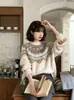 Suéter estilo Fair Isle coreano para mulheres Outono/Inverno 2026, tricô de alpaca sintética, gola redonda retrô, pulôver, estilo casual