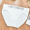 Calcinhas de Algodão Sem Costura de Cintura Média com Letras para Mulheres, Sexy Levanta Bumbum Feminino - Coleção Primavera/Verão 2026