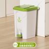 Cubo de Basura para Uso en Cocina del Hogar, Gran Capacidad con Tapa, Adecuado para Oficina y Áreas de Comedor, Papelera Sanitaria con Pedal, No Necesita Agacharse