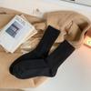 Calcetines de Lana Cepillada Anti-Pilling de Doble Aguja - Rayas Finas Ins Tendencia Otoño e Invierno Cálidos Espesados para Mujer de Media Pantorrilla en Color Sólido